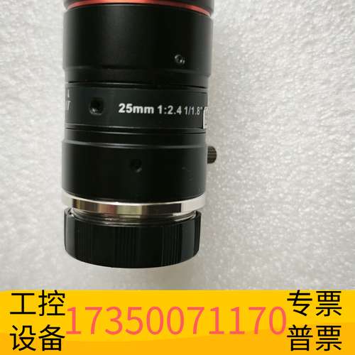 华泰MVL-HF0624M-10MP，工业镜头议价