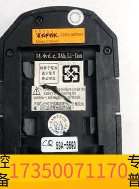 华泰台湾ZAPAK 2280LI电池，输出14.4V3AH，