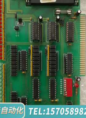 华泰LED分光机 SET 5232-A ELSOFT DESIG