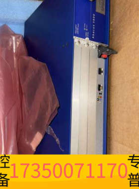 华泰思博伦Spirent Abacus 5000仪，蓝色