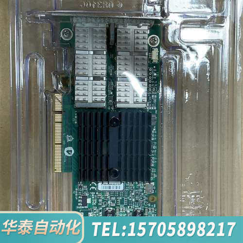 华泰 / Mellanox品牌 CX314A-BCCT