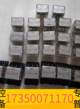 华泰AMRA 【  TRIPOK  12  SPDT  23个