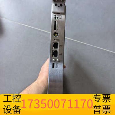 华泰MSR MAC-CPU-1，拆穿件，详，，