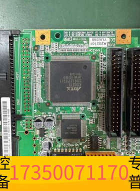 华泰AXRC-u100ALF-MD EC:YB6381