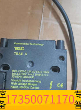 华泰太司TaSi点火变压器TRA4和TRA5，，适用于燃