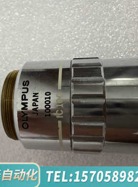 华泰奥林巴斯Neo SPlan 100x/0.90显微镜物镜，日