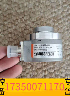 华泰MACGREGOR麦基嘉克令吊编码器，Type：324140