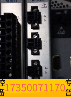 华泰NI-9225电压输入模块，300Vrms输入范围，24位同