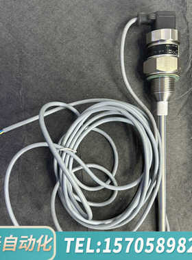 华泰Dine1 CLM-36N-12-G-I E200 传感