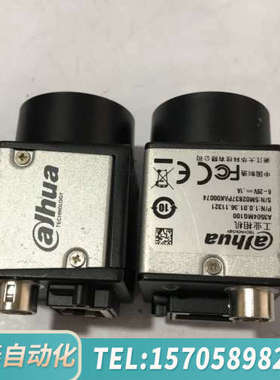 华泰大华工业相机 A3504MG100 500万像素1/2.5寸