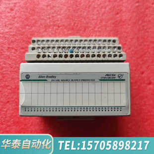 华泰1794 OB32P模块