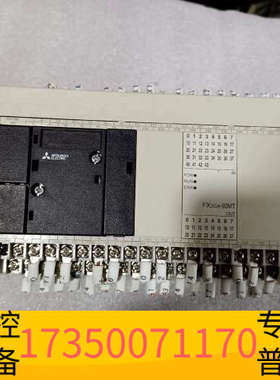 华泰pPLC可编程控制器FX3G-64MT-CM，FX3U-