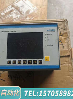 华泰KISTLER DMF-P A300 A310 4740