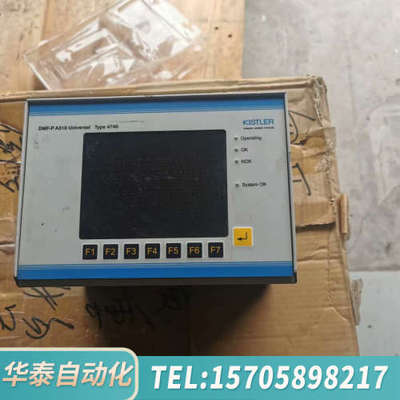 华泰KISTLER DMF-P A300 A310 4740