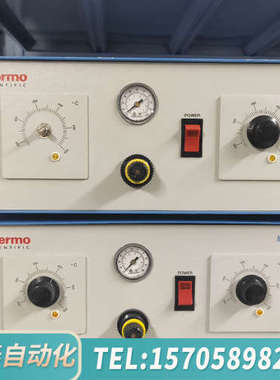 华泰热电THERMO MODEL1150环境空气监测议价