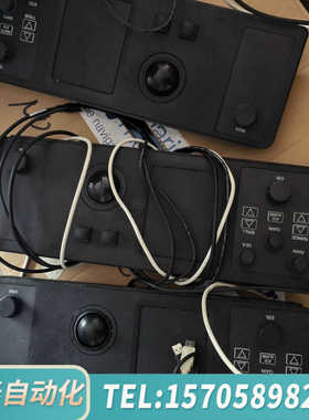 华泰SPERRY VMFT雷达和海图，