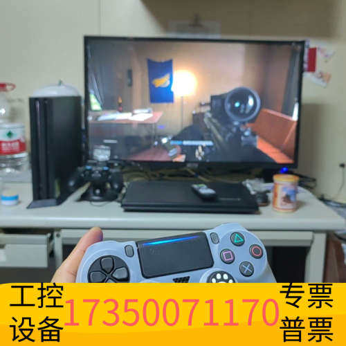 感兴趣话点“ps4pro折腾版9.0系统:成