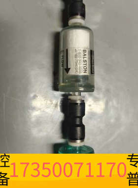 华泰 ParkerBalston过滤器 空气站过滤器，1