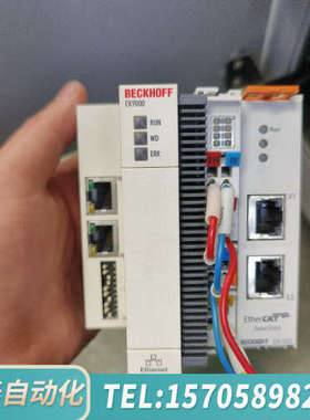 华泰BECKHOFF倍福全系列模块 EK9000  Modb
