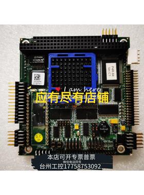 华泰AMPRO 3351794B RevA 工控主板 P议价