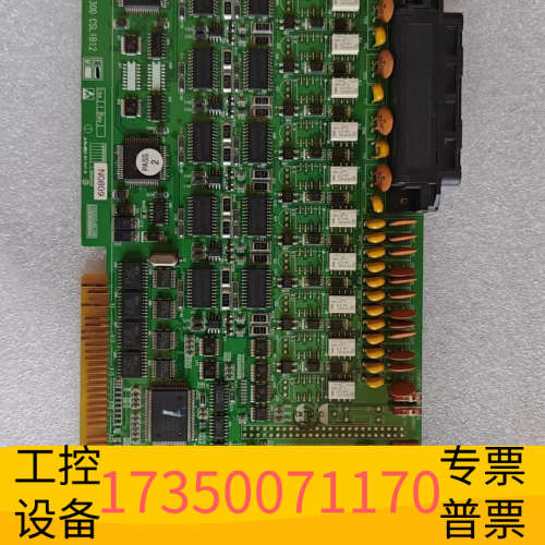 华泰IMCOS 电话电路板LDK-100/300  CSL1B1