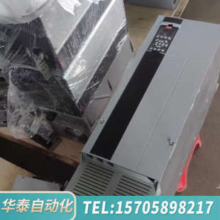 华泰丹佛斯变频 202N132T4E20H2XGCXXXS