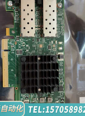 华泰博通 BCM957414A 原版版本