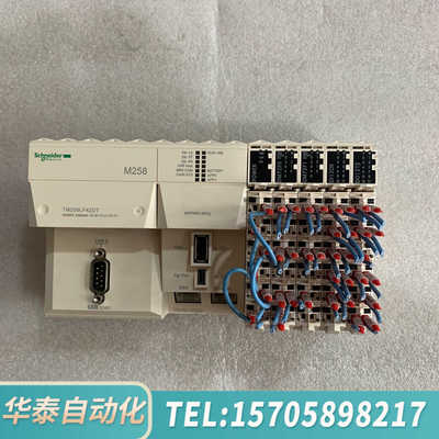 华泰TM258LF42DT，DM72F0，DM72FI，DI12