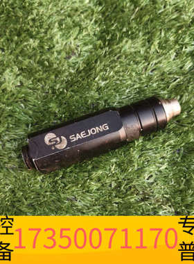 华泰saejong世宗螺杆阀电机 型号SV4500  工