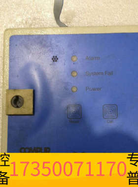 华泰COMPUR Monitors   CO2-AIarm，52