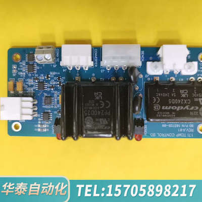 华泰热电赛默飞17i 温度控制板 103728-00，10372