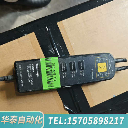 华泰P5200A 图，，