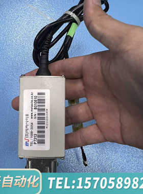 华泰P7313差分示波器，型号B010610，12.5G