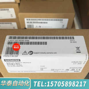 332 华泰6ES7332 6ES7 0AB0 5RD00