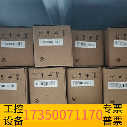 华泰IMVS-VM-6100-Pro 聊
