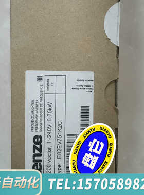 华泰E82EV751-2C E82EV751K2C E82EV7