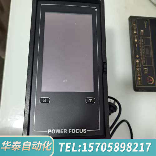 华泰阿特拉斯PF6000控制器，，带IAM和电源板。无