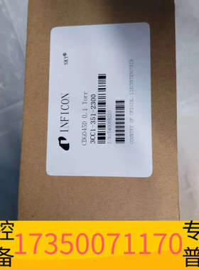 华泰【INFICON英福康 CDGD045D 0.1托 真空计】