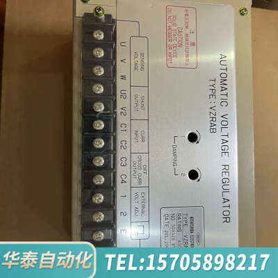 华泰NISHISHIBA西芝VZRAB-4A(P)自动调压器