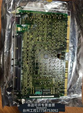 华泰LUD700A日立DCS数字量输出模块议价