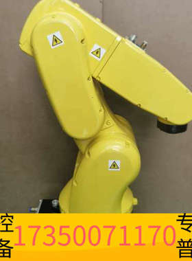 华泰珞石6轴 XB4s-R596-10 臂长596mm 负