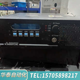 2000W 13.56 RSG2000 华泰KINGSTON电源