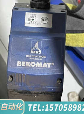 华泰BEKO过滤器排水阀 KA20KC0A0 4001841