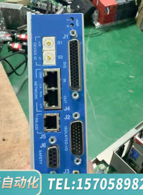 华泰出Copley Controls Accelnet Pl