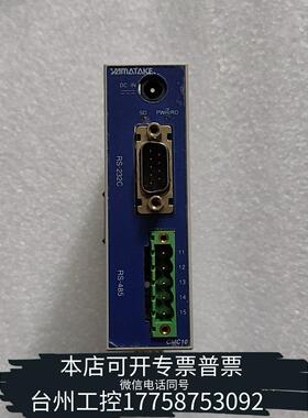 华泰通讯控制器模块CMC10L001A000议价