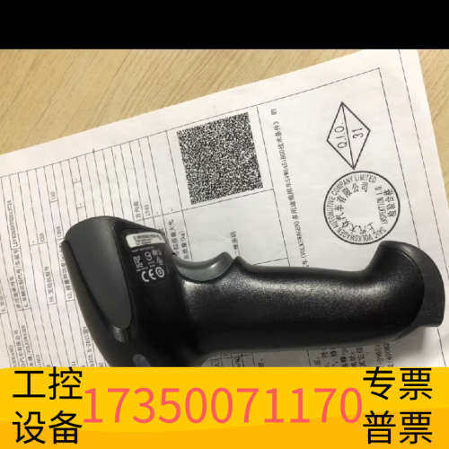 华泰Honeywell  19GSR-2-04446 1900G
