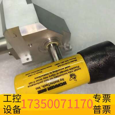 华泰InstruTech WORKER BEE真空计，型号C议价