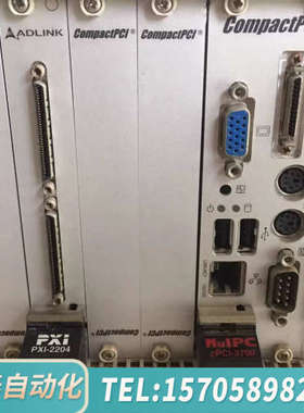 华泰凌华中控机CPCIS-6240R议价 欢迎来询！