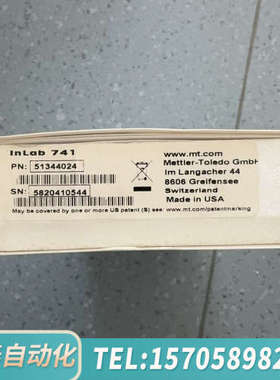 华泰梅特勒托利多InLab 741电极，型号51344024