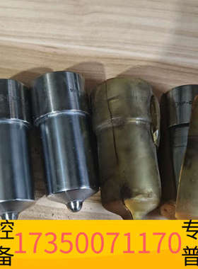 华泰大发油嘴105.Z.DNP-DLF140VE5611N8